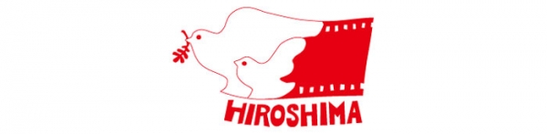 Hiroshimai Nemzetközi Animációs Fesztivál